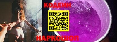 индика Ипатово