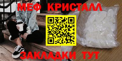 ALPHA PVP Ярославль