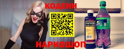 индика Ипатово