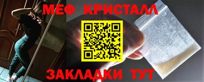 индика Ипатово