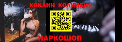 индика Ипатово