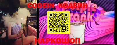 мефедрон Ирбит