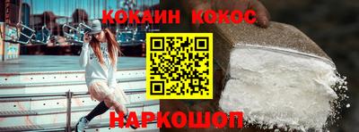 дурь Изобильный