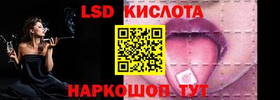дурь Изобильный