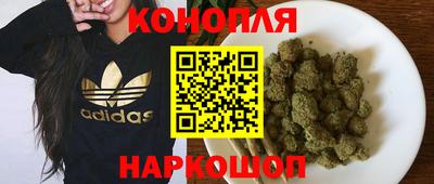 мефедрон Ирбит