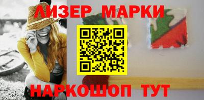 индика Ипатово