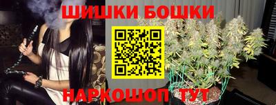 дурь Изобильный