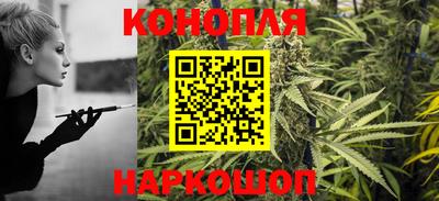 мефедрон Ирбит