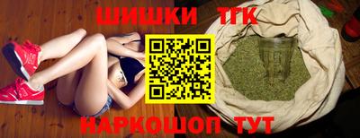 мдпв Канаш