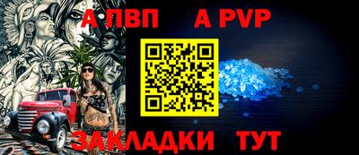 дурь Изобильный