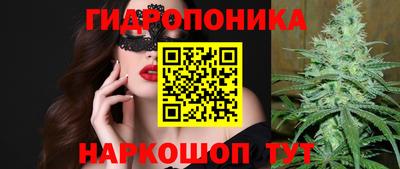 мефедрон Ирбит