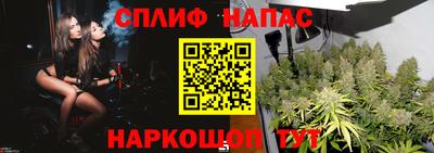 мефедрон Ирбит