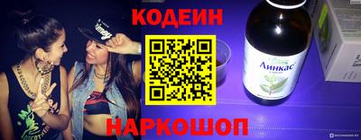 дурь Изобильный