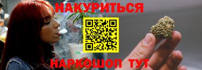 спиды Камышлов