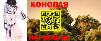 мефедрон Ирбит