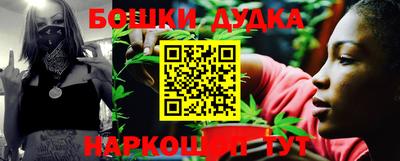 COCAINE Кандалакша