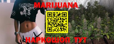 дурь Изобильный