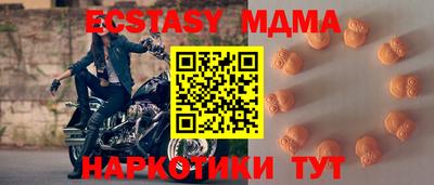 гидропоника Ярцево