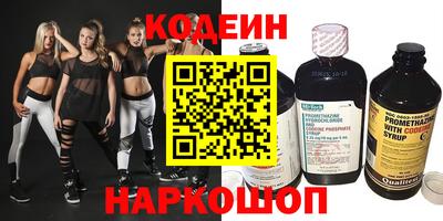 индика Ипатово