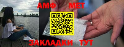 индика Ипатово