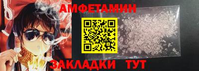 мдпв Канаш