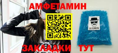 COCAINE Кандалакша