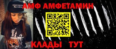 COCAINE Кандалакша