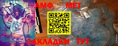 индика Ипатово