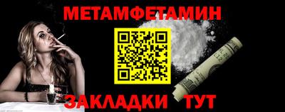 мдпв Канаш