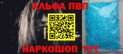 индика Ипатово