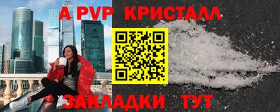 дурь Изобильный