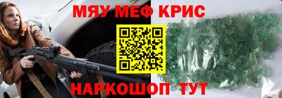 дурь Изобильный